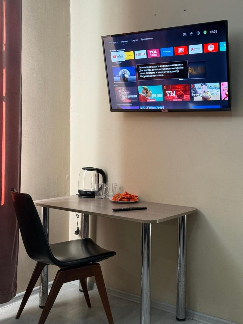 Buddha Hostel Bodoni キシナウ エクステリア 写真